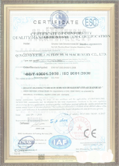 五台游览路线规划示例